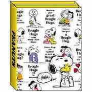 P-11900 [インデックス付付箋 SNOOPY Bハグ]