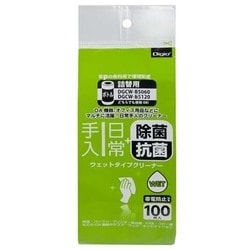除菌・抗菌・日常手入れ用 ウェットタイプクリーナー 詰替用100枚 DGCW-T5100