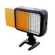 LEDライト VL-1400C L26872