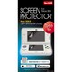 Newニンテンドー3DS用 液晶画面保護フィルム ブルーライトカット