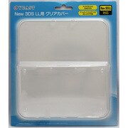 Newニンテンドー3DS LL用 クリアカバー クリア