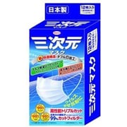 三次元マスク ふつう用 12枚