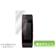 OBSWR30 [OverLay Brilliant SmartBand Talk SWR30用 液晶保護シート 高光沢タイプ]