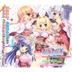 プリズム・プリンセス OPENING＆ENDING THEME SONGS [CDソフト]