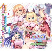 プリズム・プリンセス OPENING＆ENDING THEME SONGS [CDソフト]