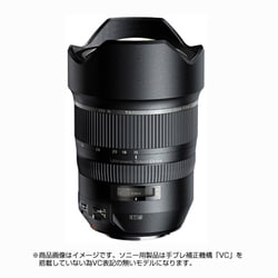 ヨドバシ.com - タムロン TAMRON SP15-30mm F2.8 Di USD(A012S) [SP15 