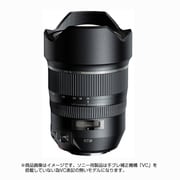 SP15-30mm F2.8 Di USD(A012S) [SP15-30mm/F2.8 ソニーAマウント]