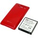 BMP-HLIA02XL-RD [超大容量バッテリーパック INFOBAR A02 レッド]