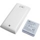 BMP-HLI103SHXL-WH [超大容量バッテリーパック AQUOS PHONE 103SH ホワイト]