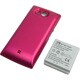 BMP-HLI103SHXL-PK [超大容量バッテリーパック AQUOS PHONE 103SH ピンク]