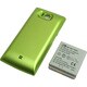 BMP-HLI103SHXL-GR [超大容量バッテリーパック AQUOS PHONE 103SH グリーン]
