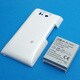 BMP-HLI106SHXL-WH [超大容量バッテリーパック AQUOS PHONE Xx 106SH ホワイト]