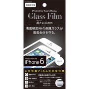 IH-IP06G33W [iPhone 6/6s 4.7インチ ガラスフィルム 硬度9H 0.33mm厚 縁ホワイト]