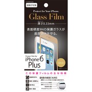 IH-IP06PG33G [iPhone 6 Plus/6s Plus 5.5インチ ガラスフィルム 硬度9H 0.33mm厚 縁ゴールド]