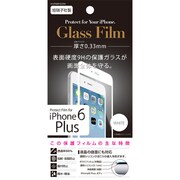 IH-IP06PG33W [iPhone 6 Plus/6s Plus 5.5インチ ガラスフィルム 硬度9H 0.33mm厚 縁ホワイト]