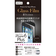 IH-IP06PG33K [iPhone 6 Plus/6s Plus 5.5インチ ガラスフィルム 硬度9H 0.33mm厚 縁ブラック]