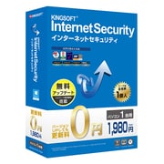 KINGSOFT INTERNETSECURITY 1台用 [Windows]
