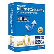 KINGSOFT INTERNETSECURITY 3台用 [Windows]