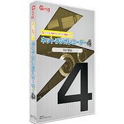 ネットラジオレコーダー 4 for MAC [Mac]