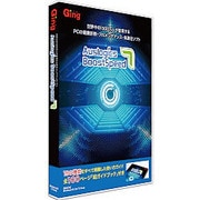 AuslogicsBoostSpeed7 [Windows]