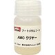 103 [アートメタルコート AMC クリヤー1 50ml]
