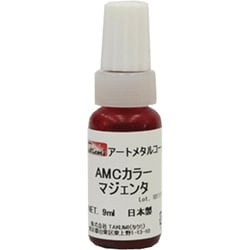 109 [アートメタルコート AMC カラー マジェンタ]
