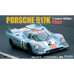 ヨドバシ.com - フジミ模型 FUJIMI 1/24 RS98 ポルシェ917K '71 モンザ