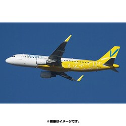 ヨドバシ Com ハセガワ Hasegawa 43 1 200スケール バニラエア エアバス A320 プラモデル 通販 全品無料配達