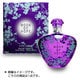 ALT1005 [ムーンオブホープ EDT（オードトワレ） 100ml]