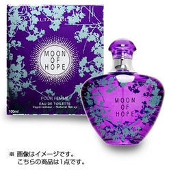 ALT1005 [ムーンオブホープ EDT（オードトワレ） 100ml]