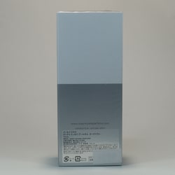 イッセイミヤケ 香水 ロード イッセイ プールオム EDT SP 75ml... ISSEY MIYAKE