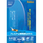 BI-IP6GLASS [iPhone 6/6s用 プレミアム特殊硬化ガラス]