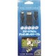 STCAMHL2 [MHL-HDMI 変換ケーブル 2m ブラック]