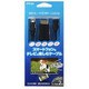 STCAMHL3 [MHL-HDMI 変換ケーブル 3m ブラック]
