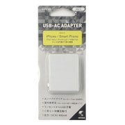 USB ACアダプタ 600mA ホワイト STAC02WH