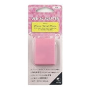 USB ACアダプタ 600mA ピンク STAC02PK