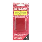 USB ACアダプタ 600mA レッド STAC02RD