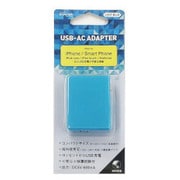 USB ACアダプタ 600mA ライトブルー STAC02LB