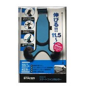 STHC01BK [車載用スマートフォンホルダー]
