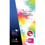 IIJmio ウェルカムパック 標準SIM(SMS) IM-B056
