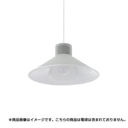 ROOS ルース スピーカー ペンダントライト by Bluetooth 《LED