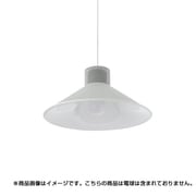 LEDペンダント ROOS SPEAKER LIGHT by Bluetooth 電球なし 001850