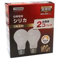 ヨドバシ.com - ヤザワ Yazawa 白熱電球 長寿命シリカ電球 E26