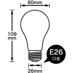 ヨドバシ.com - ヤザワ Yazawa L100V60WCL [白熱電球 長寿命クリア電球