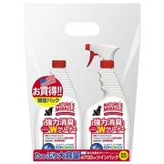 74962 [ネイチャーズミラクル 強力消臭Wクリーナー ツインパック 700ml×2本]