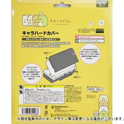 友朋堂 全巻123冊セット ハードカバー 61KAjwekx7L._SS200_.jpg