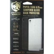 クリスタルアーマー PAPER THIN 背面保護 Xperia Z3 [Xperia Z3用背面保護フィルム]