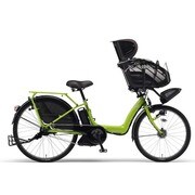 電動アシスト自転車 PAS Kiss(パス キッス) 3人乗り対応 8.7Ah 前22/後26型 内装3段変速 クローバーグリーン PM26K