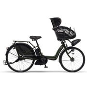 電動アシスト自転車 PAS Kiss(パス キッス) 3人乗り対応 8.7Ah 前22/後26型 内装3段変速 マットオリーブ PM26K