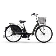 電動アシスト自転車 PAS Raffini L(パス ラフィーニ エル) 3人乗り対応 8.7Ah 26型 内装3段変速 マットグラファイト PM26RL